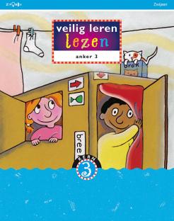Ankermateriaal kern 3 (reuzenkartonboek) Ankermateriaal kern 3 (reuzenkartonboek)