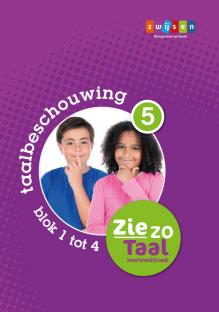 Leerwerkboek - blok 1 tot 4 - leerjaar 5 Leerwerkboek - blok 1 tot 4 - leerjaar 5