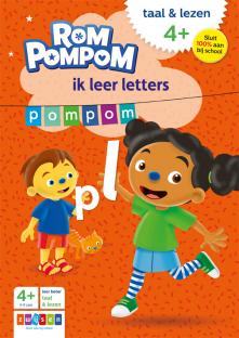 Rompompom ik leer letters Rompompom ik leer letters