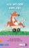 Pakket kern 7 - 13 boeken Pakket kern 7 - 13 boeken