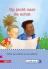 Pakket kern 11 - 13 boeken Pakket kern 11 - 13 boeken